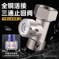Water Pipe 4-Point Adapter Three-Pass Angle Valve Check Valve Water Divider Faucet Live Connector wi