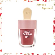 Etude House Dear Darling Water Gel Tint