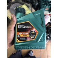 Perodua ATF D3 SP (Origine Kilang)