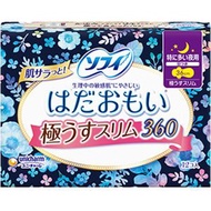 蘇菲 極薄舒適夜用衛生棉 特別量多夜用 12片