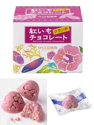 日本直送 Royce 石垣島紅葉脆巧克力—130g-約19粒左右