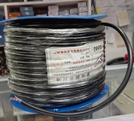 Royal Cord #16x2 50 meters