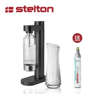丹麥Stelton Brus 氣泡水機-霧黑+Spiegelau Lifestyle玻璃水瓶組