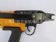 【促銷】美國STANLEY 原裝進口C型釘槍 SC760 SC7C SC7E SC77XE