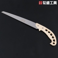 Garden Pruning Shear Saw Garden Hardware Tools Woodworking Orchard Saw Pruning Saw Garden Saw