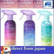 [Ships Directly from Japan] Lavons to the Moon Bedroom & Fabric Mist, Green Heaven Scent, 300ml / La