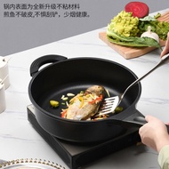 ST/🎀Spot Wok Smoke-Free Non-Stick Pan Griddle Induction Cooker Universal Multi-Functional Pan Non-Stick QWVL