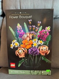 Lego 10280 - Flower Bouquet