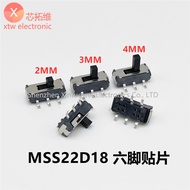 20Pcs/lot MSS22D18G2/G3/G4 Patch Toggle Switch 6-pin Vertical Patch Handle Height 2MM/4MM 6-pin Two 