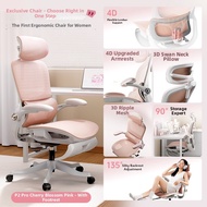 Hbada | Second Generation Ergonomic Chair