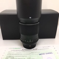 Fujifilm 90mm F2 R LM WR