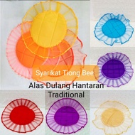 kain dulang/lapik dulang/kain hantaran/Alas Dulang/Alas dulang tradisional/Kain Satin /Alas Dulang H