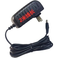 Mingji Projector GV1 GP30 GS1 Projector Power Adapter Power Cord 19V Transformer Charger