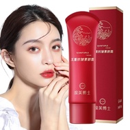 [buy 1 Take 1] Five Fold Makeup Cream Tone Up Moisturizing Brightening Natural Face Core Cream W0h9