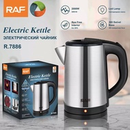 RAF 2.3 LITER ELECTRIC KETTLE   MODEL  7886