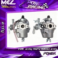 Carburetor Robin NB411 NB411 RBC411 EC04EA 411 Can Be Used With Makita RBC411 (Durable No Modificati