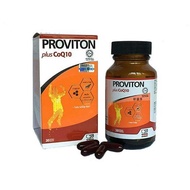 Proviton Plus CoQ10 Softgel (30's) [Exp:04/22]