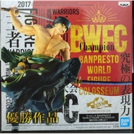 ONE PIECE BANPRESTO WORLD FIGURE COLOSSEUM BWFC RORONOA ZORO