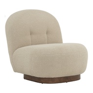 Arturo - Mello Lounge Chair