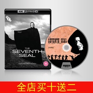 （READYSTOCK ）🚀 The Seventh Seal 1957 4K Blu-Ray Disc English And Chinese Dolby Vision Ingmar Bergman Works YY