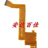 Canon A610 A620 A630 A640 Motherboard to Screen Cable LCD Bottom Flat Cable Screen Cable