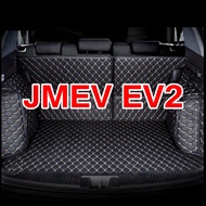 [Ready Stock] For（JMEV EV2）Car Trunk Mat Fully Surrounded Rear Compartment Waterproof Leather