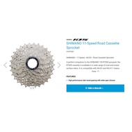 SHIMANO ROAD BIKE CASSETTE 105 - CS-R7000 - 11-Speed (11-30T) - HG-EV - ORIGINAL