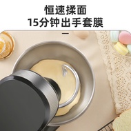HY/💥Konka Stand Mixer Household High-Power Flour-Mixing Machine Automatic Dough Mixer Multi-Function Fresh Milk Cover Cr