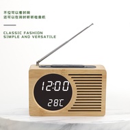 KY&amp; Vintage BambooFMAcrylic Mirror of RadioLEDDigital Radio Voice Controlled Temperature Calendar Alarm Clock PFPK