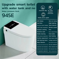 P-Type Fully Automatic Flip Toilet Household Integrated Intelligent Toilet App Controls Multifunctio
