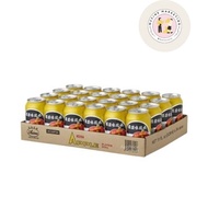Asina Flavoured Can Drink China Apple 24 x 325ml