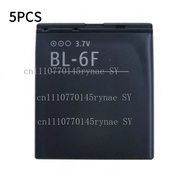 BL6F 1200mAh Battery + Big Hole & Small Hole Integrated Charger Combo Fits Nokia N78 N79 6788 6788i 