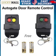 *Ready Stock* Auto Gate Remote Control SMC5326 330Mhz 433Mhz AutoGate Wireless Remote (1pcs)