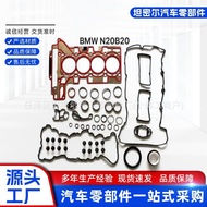 Suitable for Bmw N20B20 N20Engine overhaul package11128676519 11128676514