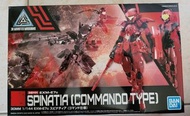 BANDAI 30MM EXM-E7c SPINATIA COMMAND TYPE