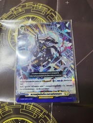 แวนการ์ด D-TD02 D-TD03 เดคพร้อมเล่น /ใบแยกฟอยหลังกล่อง