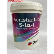 SKK Acristar Lite 5-in-1 Premium Acrylic Emulsion Paint ** 5 Liter