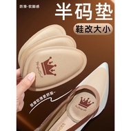 Half Size Pad Forefoot Pad Half Size Insole Women High Heel Forefoot Pad Half Pad Women Forefoot Ant