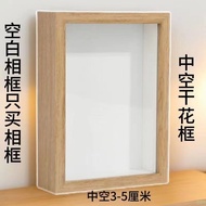 Three-Dimensional Photo Frame diy Ornaments Table Creative Handmade Blank Picture Frame Gift Couple 