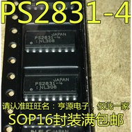 5 Piece PS2831-4 PS2831-4-F3-A SOP-16 chip IC