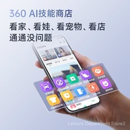 360Smart Camera8max360Degree Monitoring 5gwifi Home Indoor Baby Pet Care4k OBLM