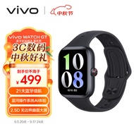 vivo WATCH GT 蓝牙版 夏夜黑软胶智能手表方表 蓝河操作系统AI体验 超长续航 健康监测 礼物送男生