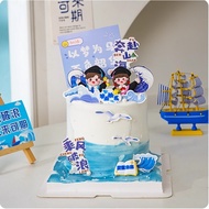 Graduation season cake decoration PhD student braves the wind and waves to insert cards plugin