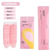 Magic Bubble Dusting Duster Static Dust Collector Foldable Portable Duster Gap Cleaning Extended Fea