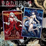 Wuthering Waves illustration Augusta Qiu Yuan New colored paper Phrolova Galbrena Double flash laser