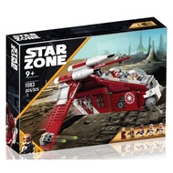 BELA STAR WARS Coruscant Guard Gunship 75354