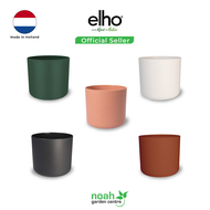 [Elho] B. for soft round 18cm / Plant Pot / Flower Pot / Synthetic / Gardening Pot / Indoor Plants Pot / Home Decor / Office Decor