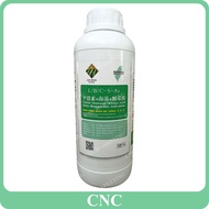 1L Luo Bang Rambo Trinity Chitin Seaweed Amino Acid Kitin Rumpai Asid Water Soluble Fertiliser Ferti