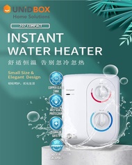 🚚[For Delivery Only]707 Compact Instant Electric Water Heater/ 707 My Family Heater/Instant Heater/Heater