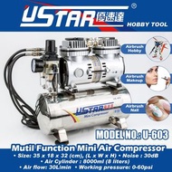 全新 💥 優速達 💥 UStar U603 氣泵連8升 不鏽鋼氣缸 配雙水隔 (自動停機) 布喉版 高清化妝 模型制作 美甲